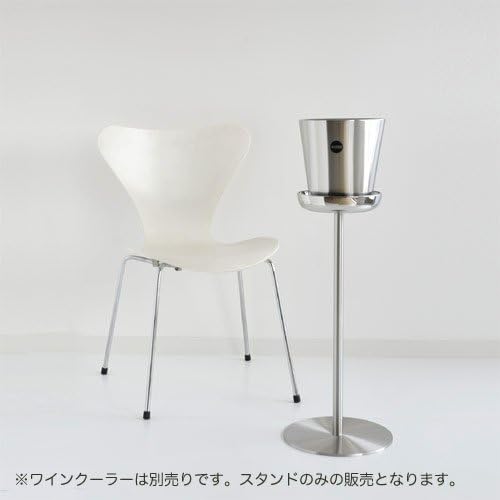 Alessi 24-3/4-Inch Wine Cooler Bucket Stand