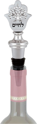 L'Chaim Chamsah Bottle Stopper Tree of Life Decorative Passover Seder Wine Bottle Topper Nickel Plated Shabbat Leakproof Bottle Sealer Airtight Rubber Ring Cork Vacuum Seal Bottle Stopper