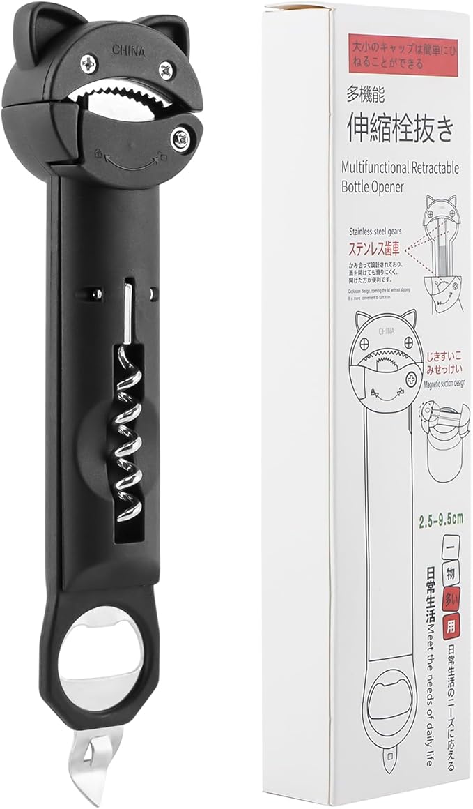 Jar Opener Bottle Opener for Seniors with Arthritis: Multi Retractable Wine Bottle Openers for Weak Hand, Magnetic Manual Can Openers for Opening Jar Beer Lid, Kitchen Gadgets Tool(COLOR:Black)