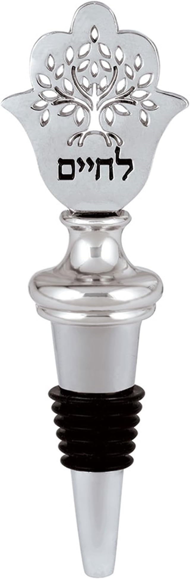 L'Chaim Chamsah Bottle Stopper Tree of Life Decorative Passover Seder Wine Bottle Topper Nickel Plated Shabbat Leakproof Bottle Sealer Airtight Rubber Ring Cork Vacuum Seal Bottle Stopper