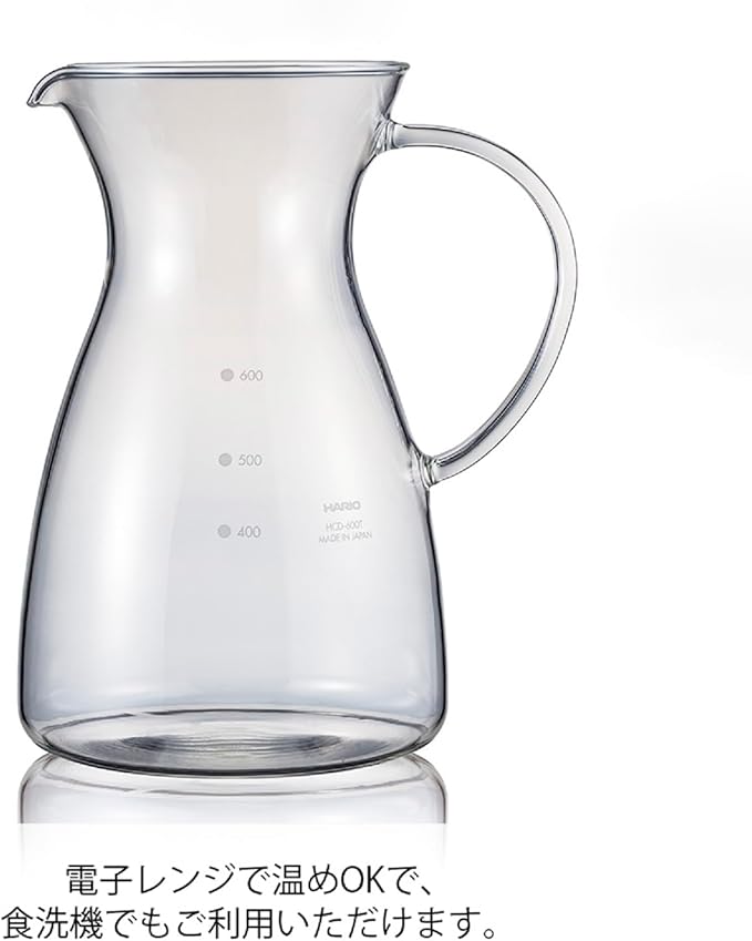 Hario Glass Coffee Decanter with Handle, 600ml