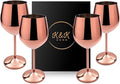 K&K Home Rose Gold Stainless Steel Unbreakable Wine Glasses - 18 oz - Set of 4 Colored, Stemmed Metal Wine Glasses Perfect for Outdoors, Weddings, and Parties