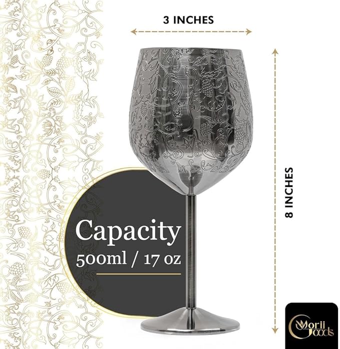 Stainless Steel Wine Glasses - Set of 2 Etched 16 oz Metal Goblets, Unbreakable Black Cups for Camping, Travel, Outdoor Events, Picnics, Luxury Wine Gifts for Women and Men (Gray)