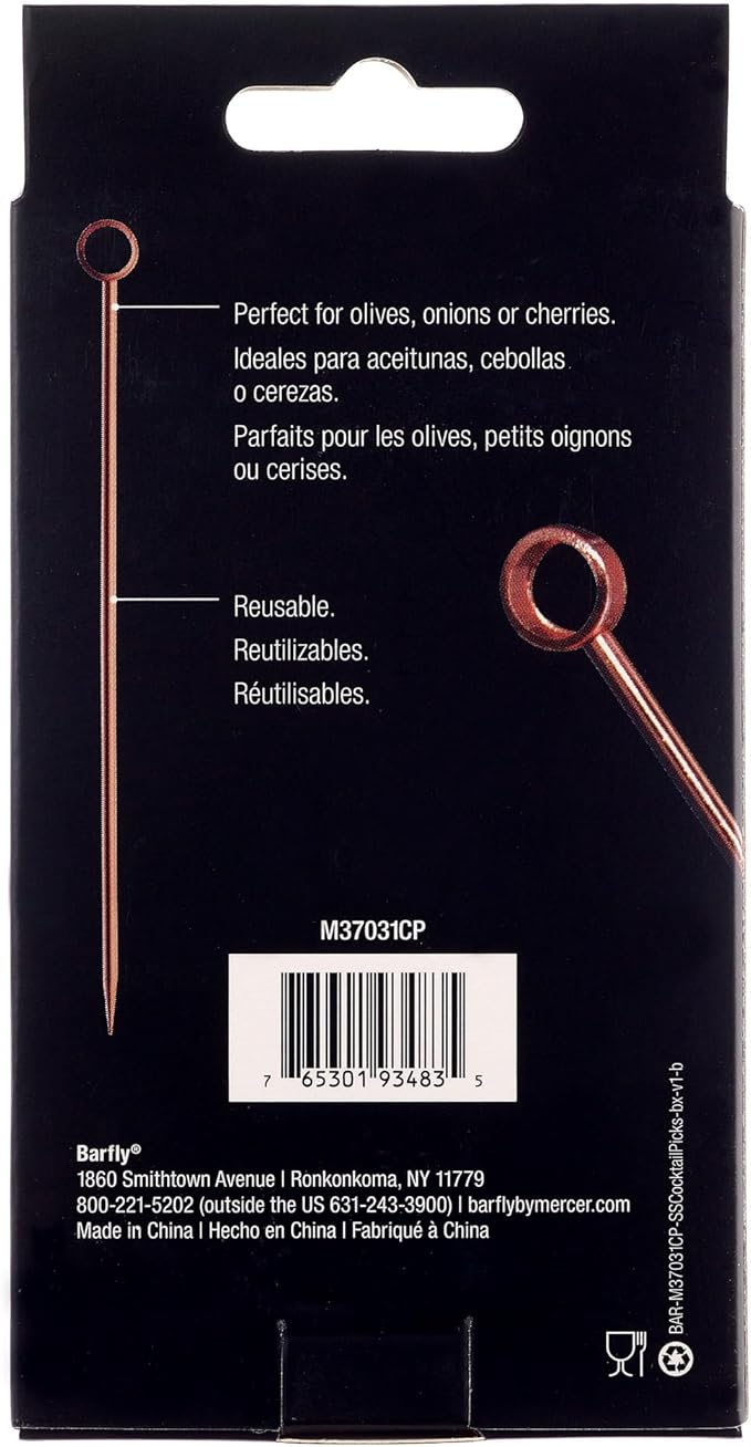 Barfly M37031CP Cocktail Pick, Circle Top, 4.25" inch Copper (pack of 12)