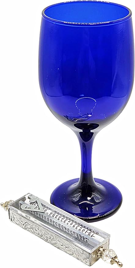 Jewish Wedding Glass Kit - Wine Glass, Satin Bag, Shards Mezuzah Case - Deep Sapphire