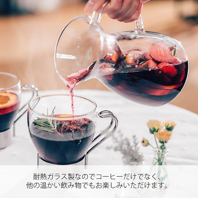 Hario Glass Coffee Decanter with Handle, 600ml
