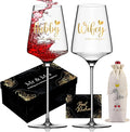 Anniversary Wine Glasses Gifts Set of 2 Gold Print with 'Hubby' and 'Wifey' Bride and Groom Wedding Glass Gift for Couples or Parents